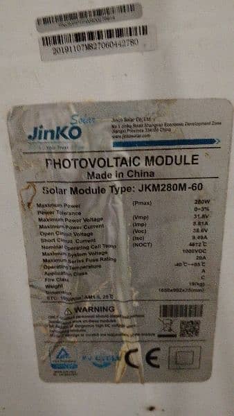 jinko orignal 280 watt solar panel far sale final price 12000 1