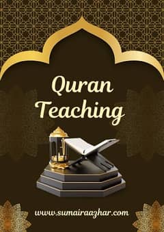 Online quraan female teacher availible 0