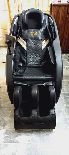 U-Galaxy Plus massage chair