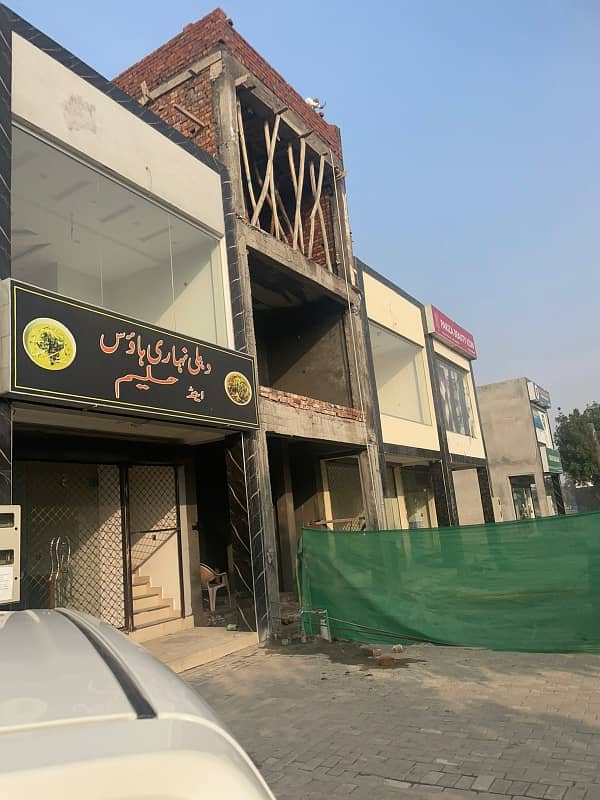 2.25 Marla Commercial Plaza For Sale Nearly 3 Story Approved 2 Story Rental Value 80 Behria Orchard Lahore 1