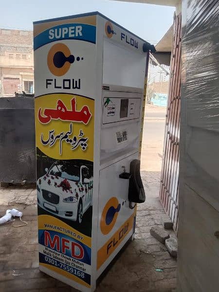 Malik fuel dispenser electrozone and oil tank Canopy makers Multan Pak 3