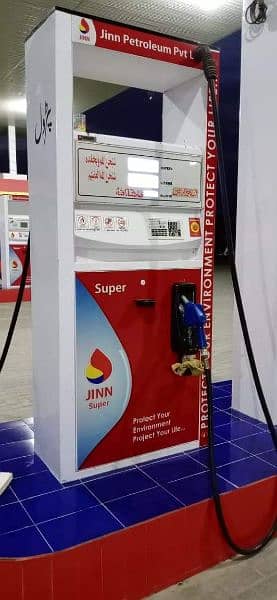 Malik fuel dispenser electrozone and oil tank Canopy makers Multan Pak 11