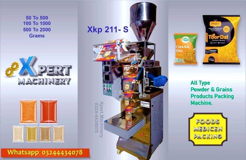 salt & pulses packing machine 0