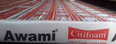 citi foam/foam/matress/ matress for bed sale in Abbottabad 0
