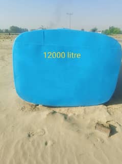 10000 litre tank for sale