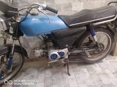 honda 70 bike ki orugnal  copy or owner k id card ki copy