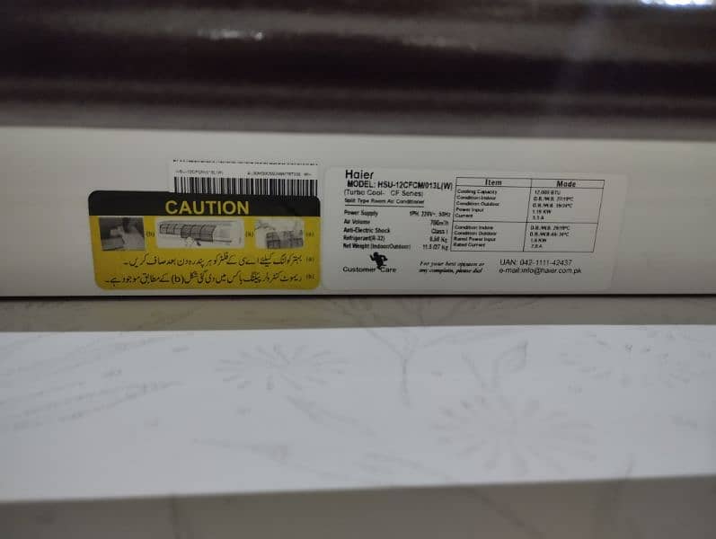 Haier 1 Ton AC without invertor 2