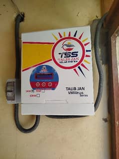 Solar Inverter 5KV Without Battery Local Made