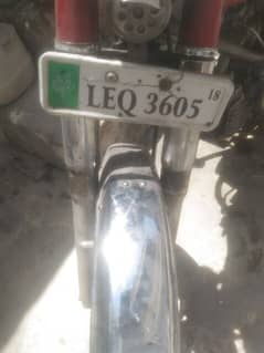 Road Prince bike documents clear ha Lahore number ha
