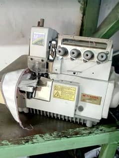 Cambridge industrial sewing machine s