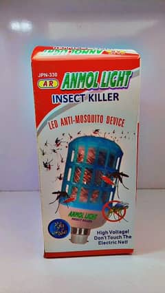 Insect killing lamp/ Bulb 0