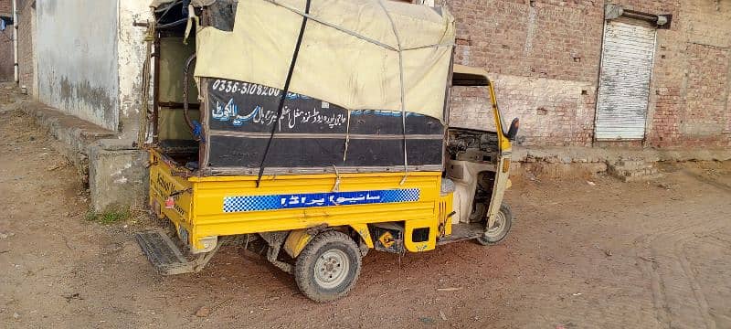 school van auto rikshaw and use to lowder purpose 2