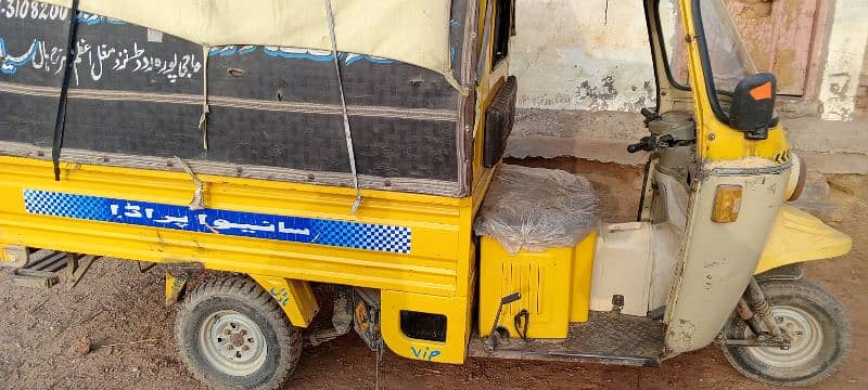 school van auto rikshaw and use to lowder purpose 3