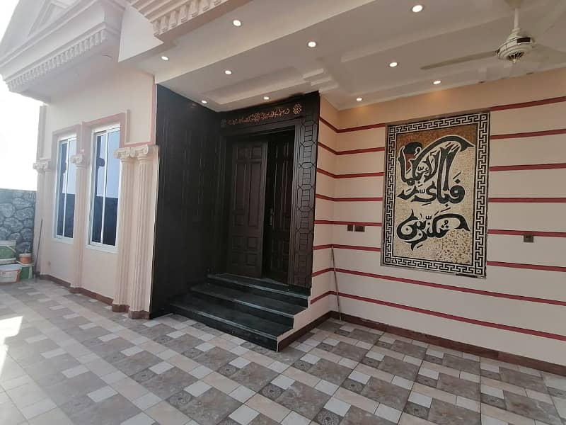 10 Marla House For Sale At B Ex Citi Housing Sialkot 2