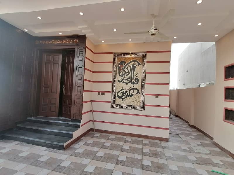 10 Marla House For Sale At B Ex Citi Housing Sialkot 3