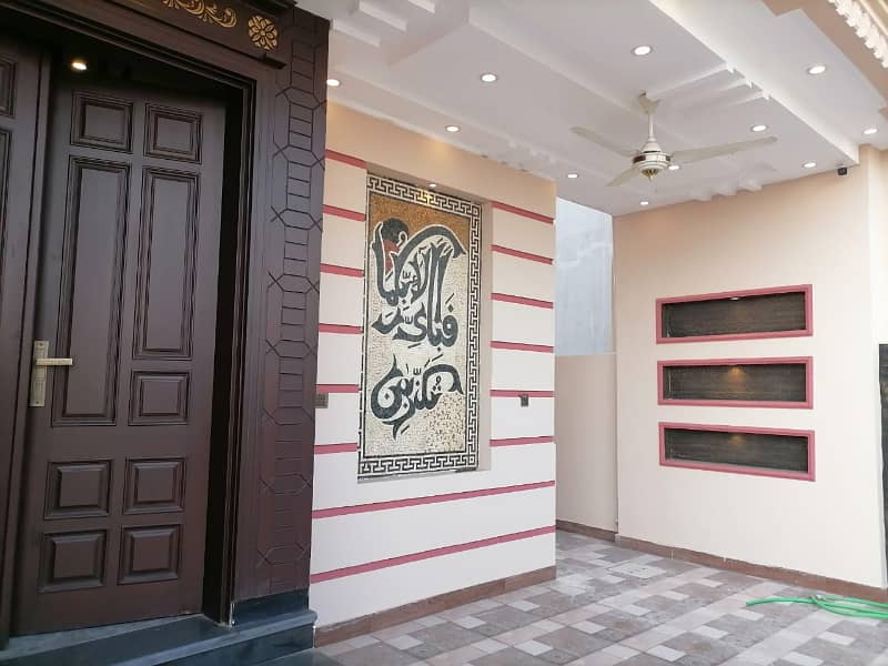 10 Marla House For Sale At B Ex Citi Housing Sialkot 8