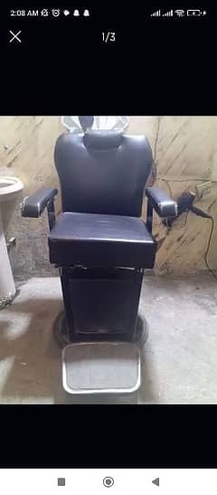 Barber Saloon Chair