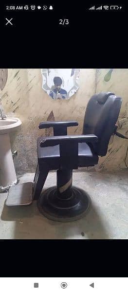 Barber Saloon Chair 2