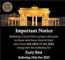 Full Paid Plots Available For Sale Pearl Global City Dina Jhelum 2