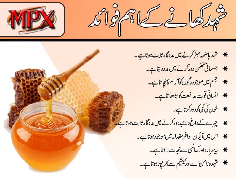 Natural Honey for sell. 2