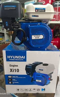 Shaft Engine Gx210 7hp 212 CC Hyundai 0