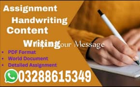 content writing Rs1500 entry fee