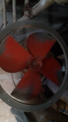 pak fan for cooler 24 inch