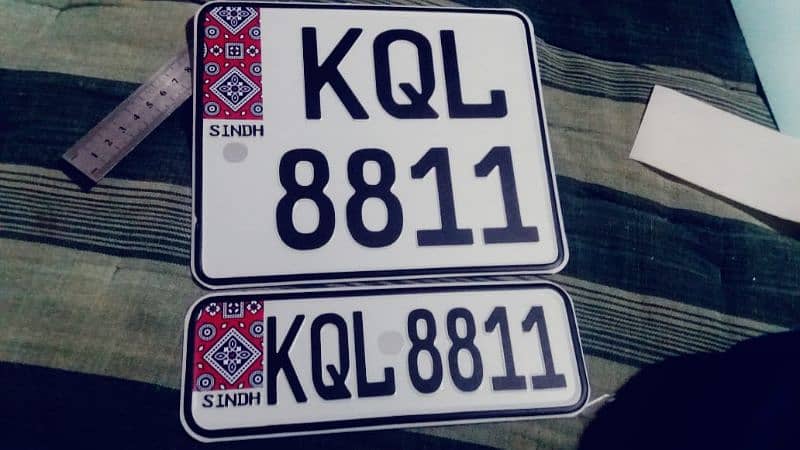 all car and baike embossed number plate A+ copy delivery available 12