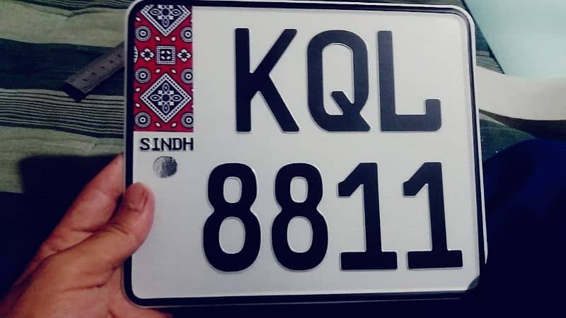all car and baike embossed number plate A+ copy delivery available 16
