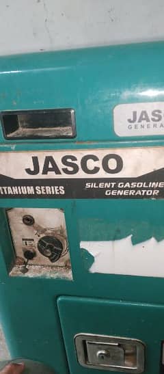 generator petrol and gas