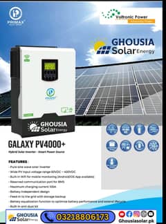 PRIMAX HYBRID SOLAR INVERTER – GALAXY PV4000+ 0