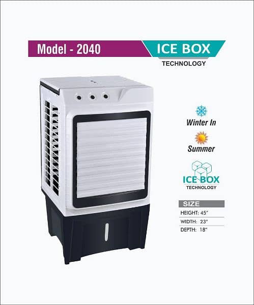 Hi Tech company air cooler 1