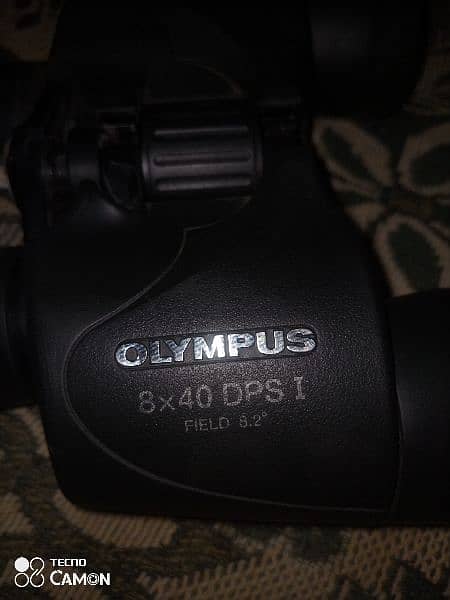 Olympus Binoculars 2