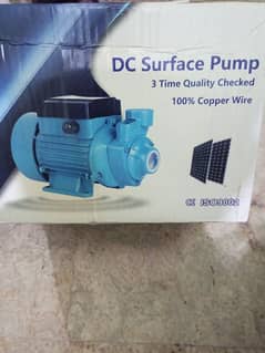 DC surface water pump