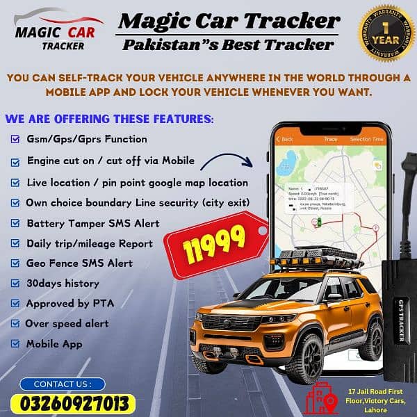 GPS Car Tracker/ PTA Approved Car Tracker/ Car Live Locator 0