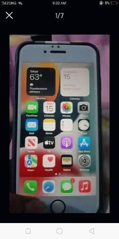 IPHONE 7 URGENT SALE 128GB  PTA APPROVED 0