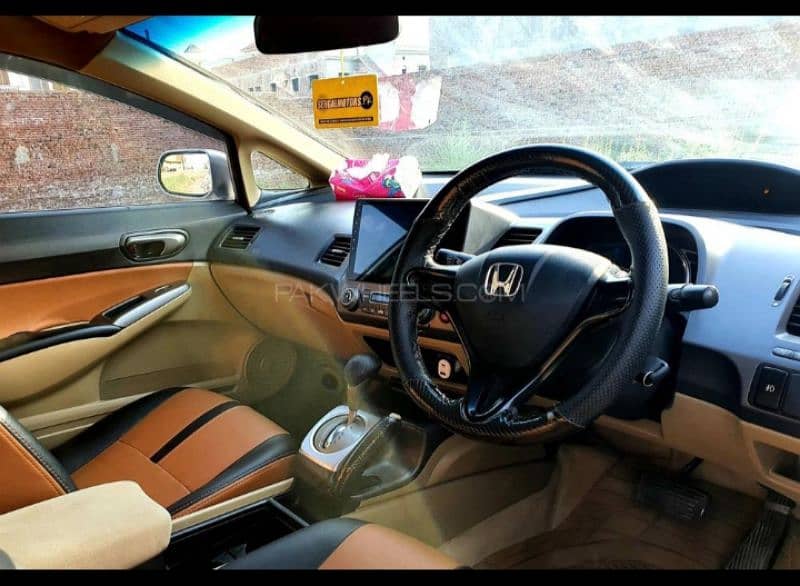 Honda Civic Reborn Hybrid For Sale 1