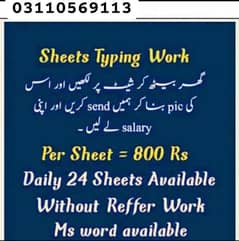 assignment work at home daily work Daily payment
