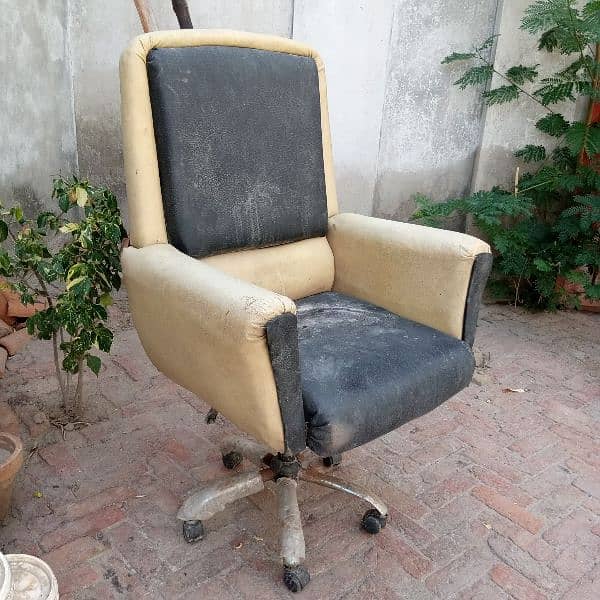 Office chair for sale 1