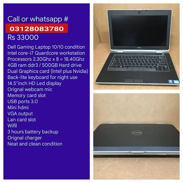Dell corei7 2.70Ghz Laptop Dual Graphic card 15.6"HD display 18