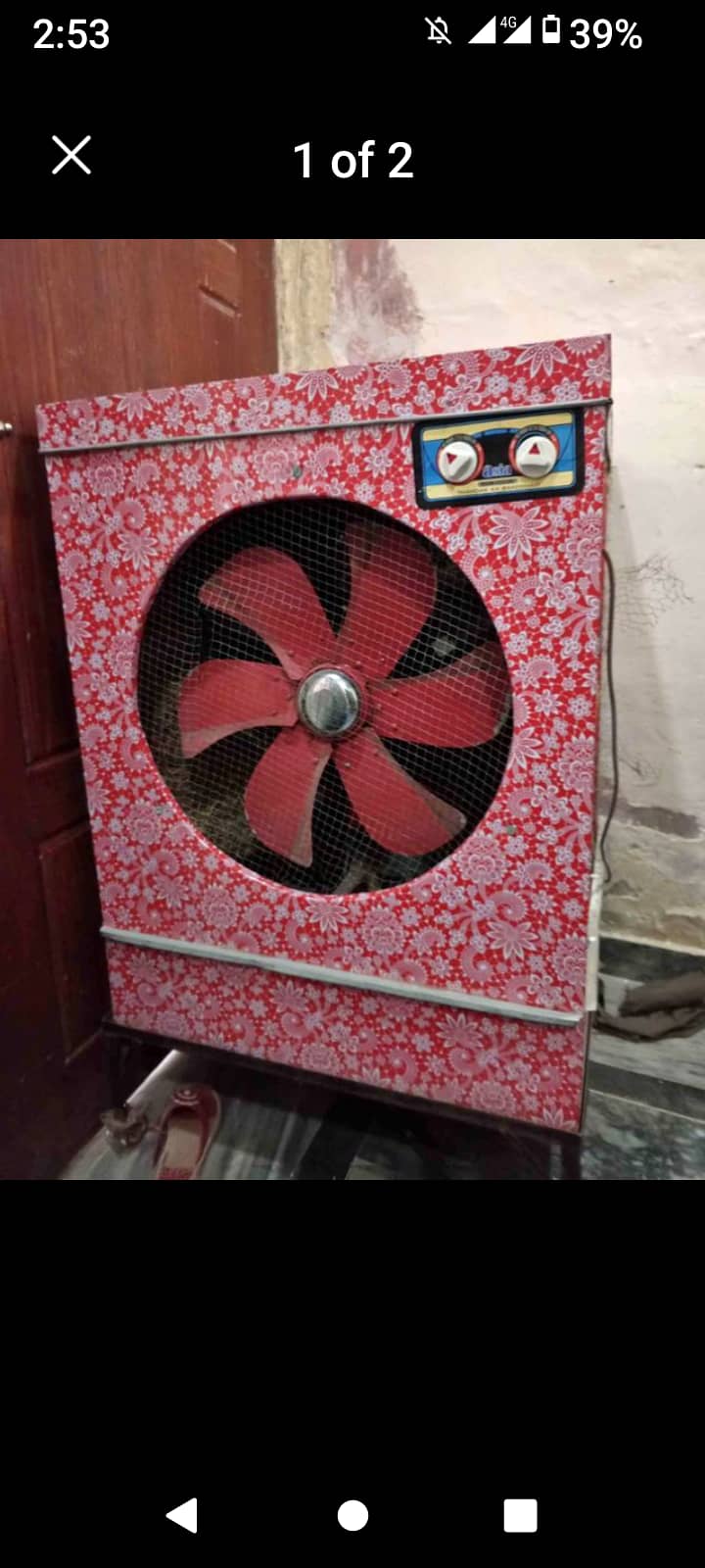 Lahori Cooler Full Size for sale 1