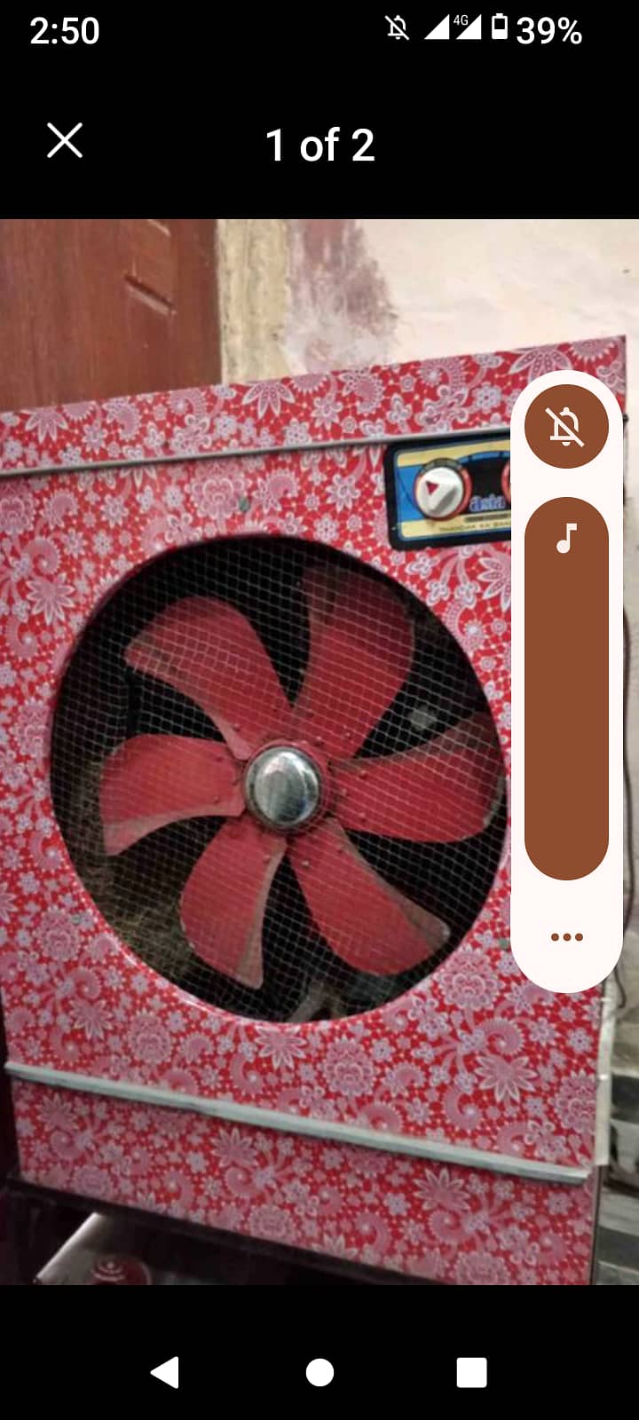 Lahori Cooler Full Size for sale 2