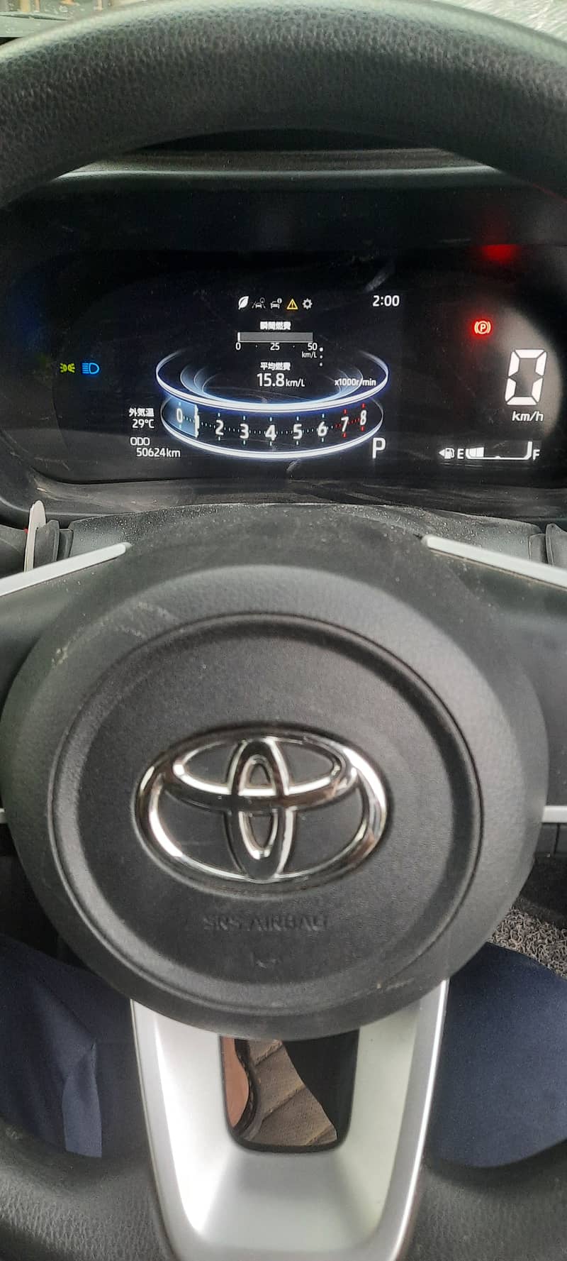 Toyota Raize 4