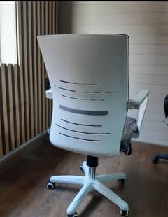 Staff Chair, Computer Chair, Study Chair