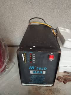 1000 Watt UPS along with AGS Battery 195 - Excellent Condition