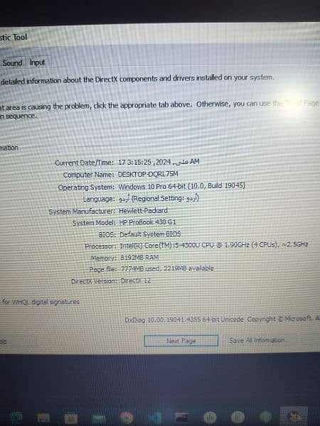 HP ProBook 430 G1_ Intel i5_ 8GB RAM/500HDD 5
