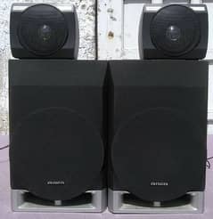 Aiwa speakers