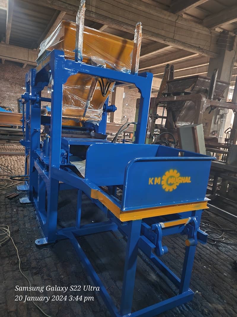 fully automatic concrete paver tiles and blocks making machine 12