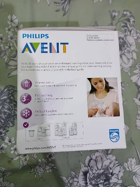 Phillips Avent feeder warmer large size 1