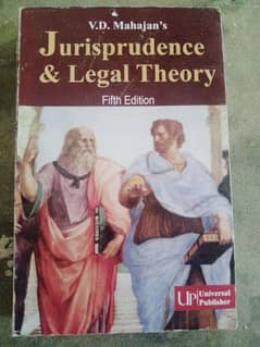 jurisprudence and legal Theory